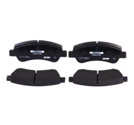 Plaquettes frein avant FERODO DS2500 FCP1399H pour Citroën DS3 Racing VTi Turbo C2 VTS Peugeot 206 CC XS 208 GTi (étrier BOSCH)