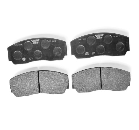 Plaquettes frein avant FERODO DS UNO FCP1467Z pour Peugeot 206 XS / RC / GTi 180